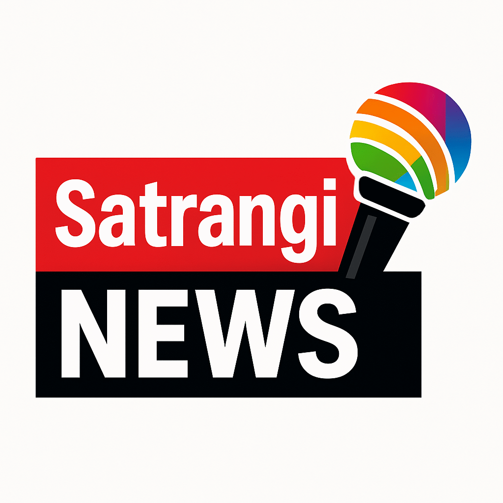Satrangi News